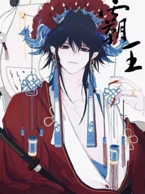 天美果冻星空乌鸦